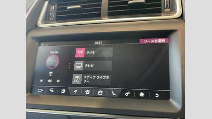 E-Pace 14