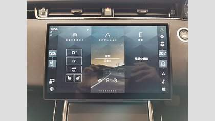Range Rover Evoque 28