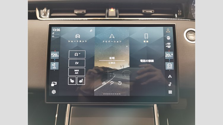 2025 認定中古車 Land Rover Range Rover Evoque カルパチアングレイ プラグインハイブリッド（ガソリン） SWB S