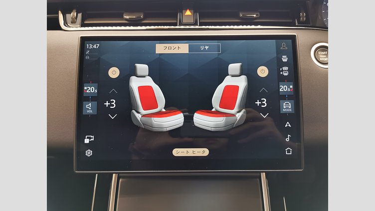 2025 認定中古車 Land Rover Range Rover Evoque カルパチアングレイ プラグインハイブリッド（ガソリン） SWB S