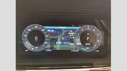 Range Rover Evoque 22