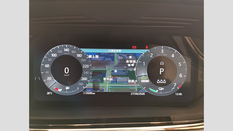 2025 認定中古車 Land Rover Range Rover Evoque カルパチアングレイ プラグインハイブリッド（ガソリン） SWB S