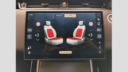 Range Rover Evoque 20