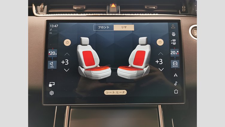 2025 認定中古車 Land Rover Range Rover Evoque カルパチアングレイ プラグインハイブリッド（ガソリン） SWB S