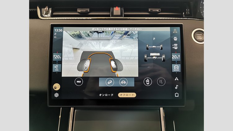 2025 認定中古車 Land Rover Range Rover Evoque カルパチアングレイ プラグインハイブリッド（ガソリン） SWB S