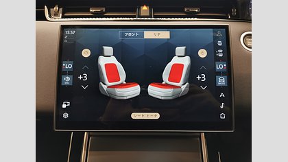 Range Rover Evoque 20