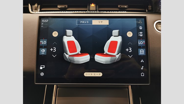 2025 認定中古車 Land Rover Range Rover Evoque カルパチアングレイ プラグインハイブリッド（ガソリン） SWB S