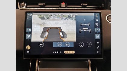 Range Rover Evoque 33