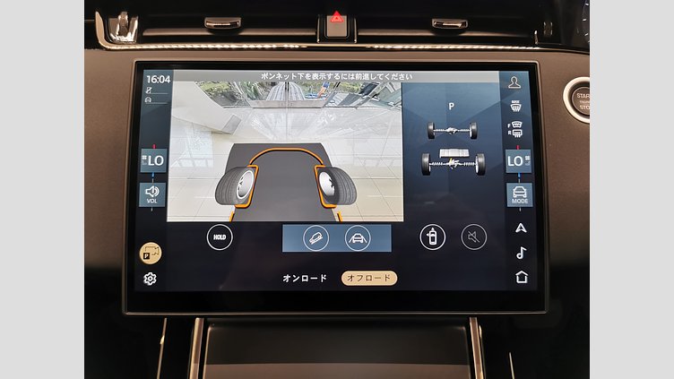 2025 認定中古車 Land Rover Range Rover Evoque カルパチアングレイ プラグインハイブリッド（ガソリン） SWB S