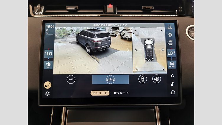 2025 認定中古車 Land Rover Range Rover Evoque カルパチアングレイ プラグインハイブリッド（ガソリン） SWB S
