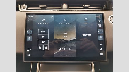 Range Rover Evoque 28