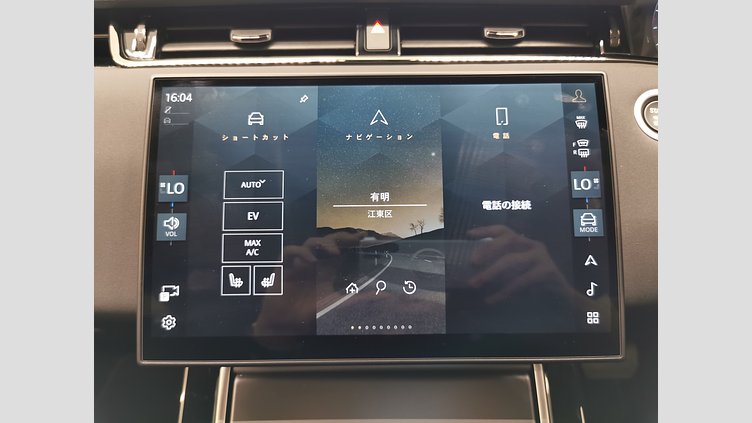 2025 認定中古車 Land Rover Range Rover Evoque カルパチアングレイ プラグインハイブリッド（ガソリン） SWB S