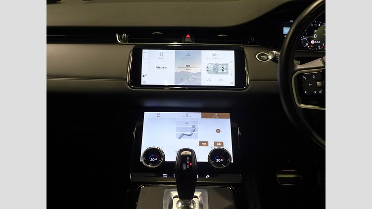 2021 認定中古車 Land Rover Range Rover Evoque サントリーニブラック P250 AWD（オートマチック） R-DYNAMIC HSE