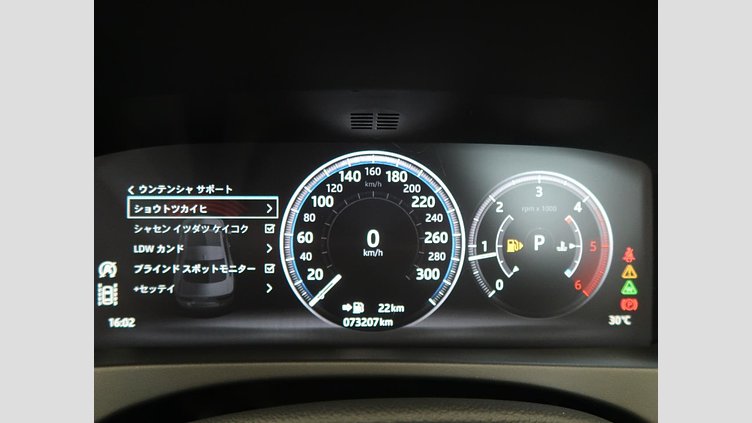 2017 認定中古車 Jaguar XE Fuji White 180PS ピュア