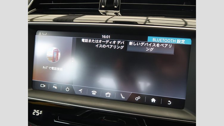 2017 認定中古車 Jaguar XE Fuji White 180PS ピュア