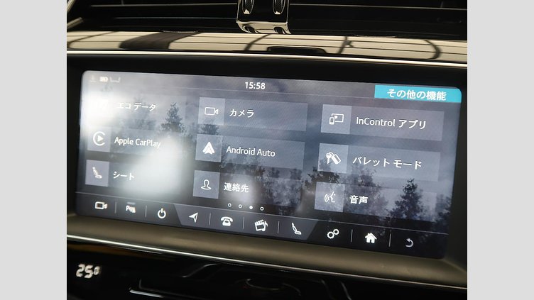 2017 認定中古車 Jaguar XE Fuji White 180PS ピュア