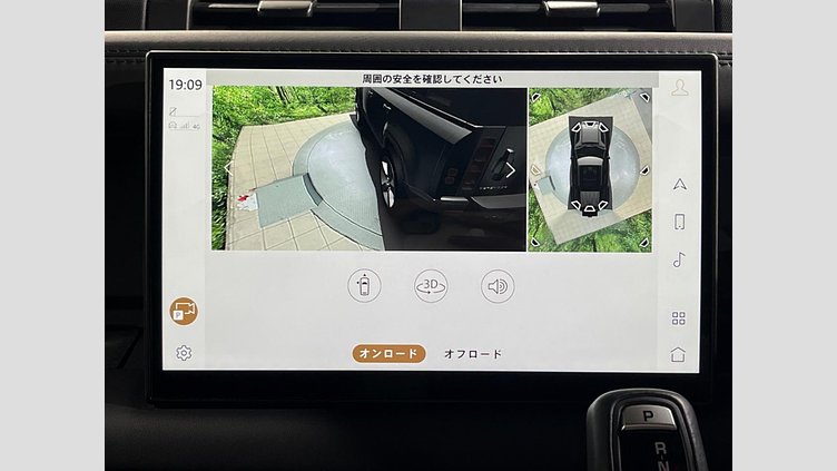 2023 認定中古車 Land Rover Defender 110 サントリーニブラック D300 AWD（AT） X-DYNAMIC HSE