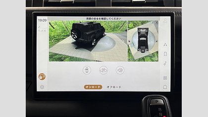 Defender 110 46