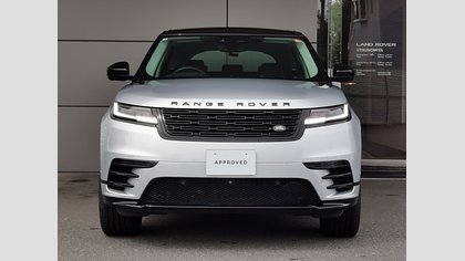 Range Rover Velar 7