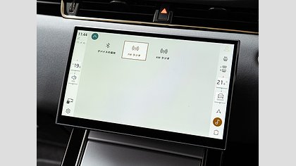 Range Rover Evoque 40