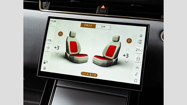 2024 認定中古車 Land Rover Range Rover Evoque サントリーニブラック D200マイルドハイブリッド（ディーゼル） Standard Wheelbase S