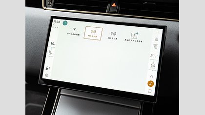 Range Rover Evoque 40