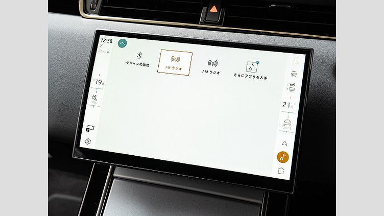 2024 認定中古車 Land Rover Range Rover Evoque サントリーニブラック D200マイルドハイブリッド（ディーゼル） Standard Wheelbase S