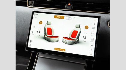 Range Rover Evoque 44