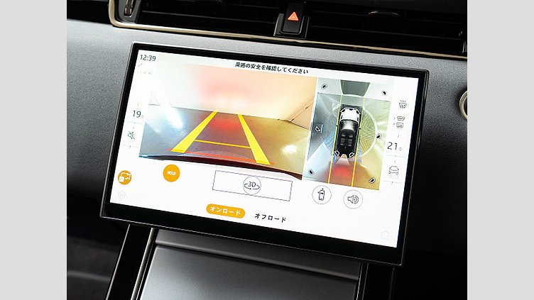 2024 認定中古車 Land Rover Range Rover Evoque サントリーニブラック D200マイルドハイブリッド（ディーゼル） Standard Wheelbase S