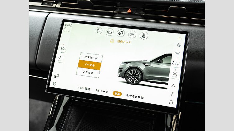2025 認定中古車 Land Rover Range Rover Sport サントリーニブラック P550eプラグインハイブリッド（ガソリン） スタンダードホイールベース Dynamic SE
