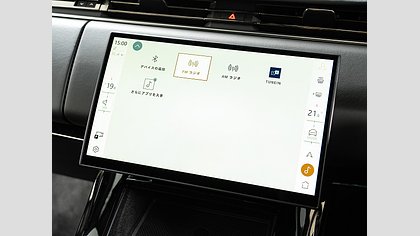 Range Rover Sport 44