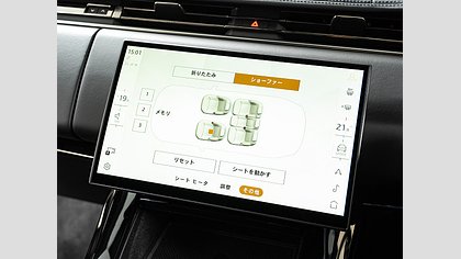 Range Rover Sport 48