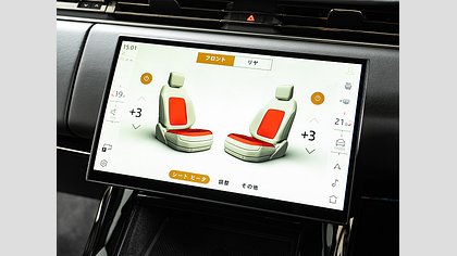 Range Rover Sport 47