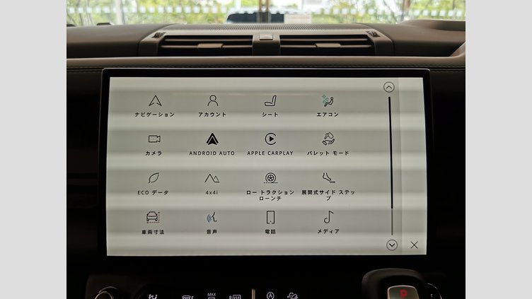 2025 認定中古車 Land Rover Defender 110 サントリーニブラック D350 ディーゼルマイルドハイブリッド X-Dynamic HSE