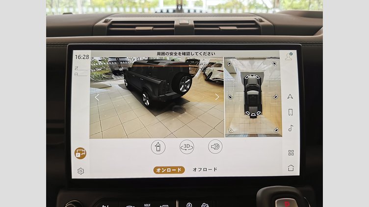 2025 認定中古車 Land Rover Defender 110 サントリーニブラック D350 ディーゼルマイルドハイブリッド X-Dynamic HSE