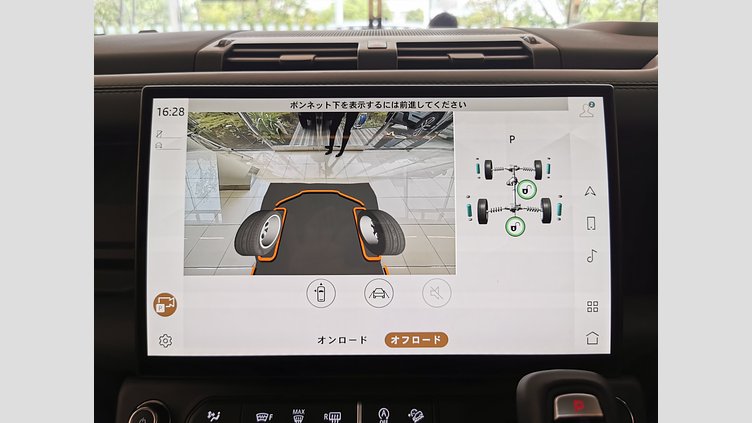 2025 認定中古車 Land Rover Defender 110 サントリーニブラック D350 ディーゼルマイルドハイブリッド X-Dynamic HSE