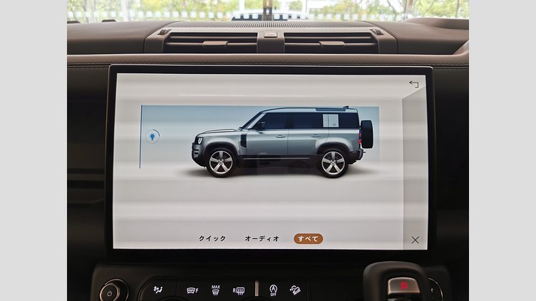 2025 認定中古車 Land Rover Defender 110 サントリーニブラック D350 ディーゼルマイルドハイブリッド X-Dynamic HSE