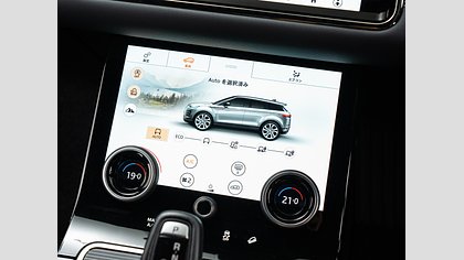 Range Rover Evoque 23