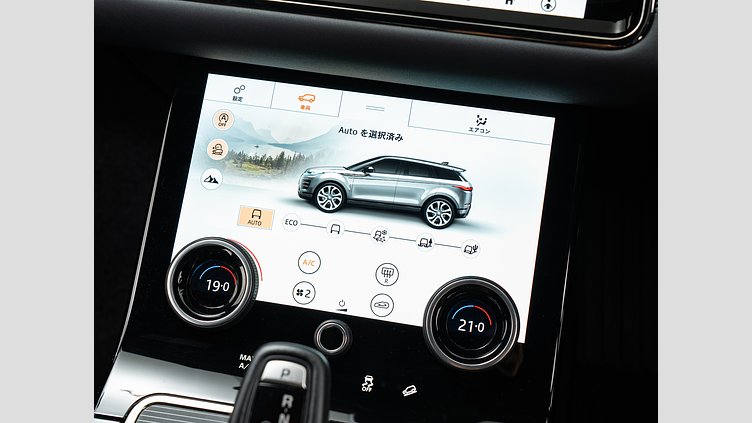 2019 認定中古車 Land Rover Range Rover Evoque サントリーニブラック P300 R-DYNAMIC SE P300