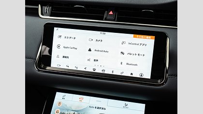 Range Rover Evoque 18