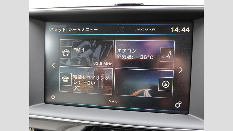 2015 認定中古車 Jaguar XE Fuji White 2.0L i4 180 ターボチャージドディーゼル PRESTIGE