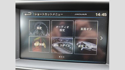 XE 49