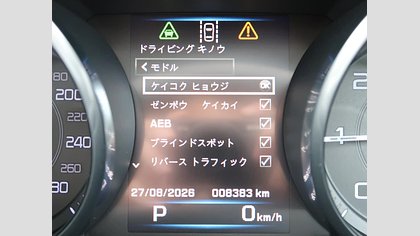XE 56