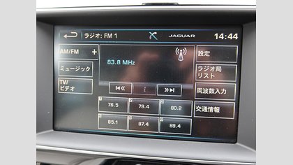 XE 20