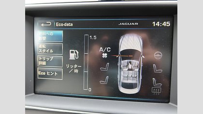 XE 17