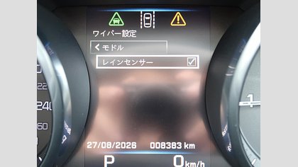 XE 75