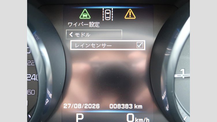 2015 認定中古車 Jaguar XE Fuji White 2.0L i4 180 ターボチャージドディーゼル PRESTIGE