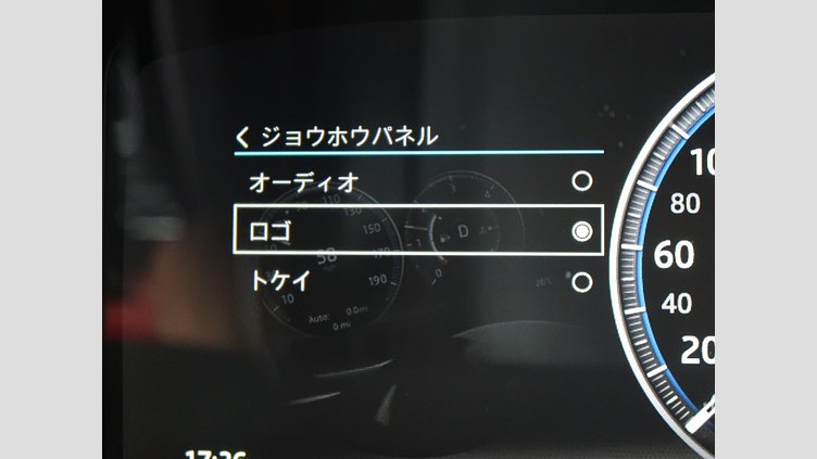 2016 認定中古車 Jaguar XF Santorini Black 3.0L ガソリン S