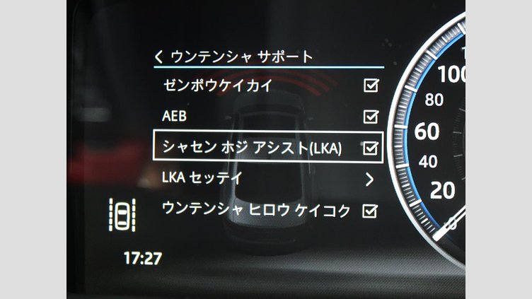 2016 認定中古車 Jaguar XF Santorini Black 3.0L ガソリン S