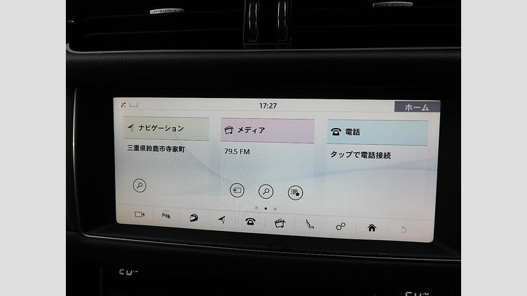 2016 認定中古車 Jaguar XF Santorini Black 3.0L ガソリン S